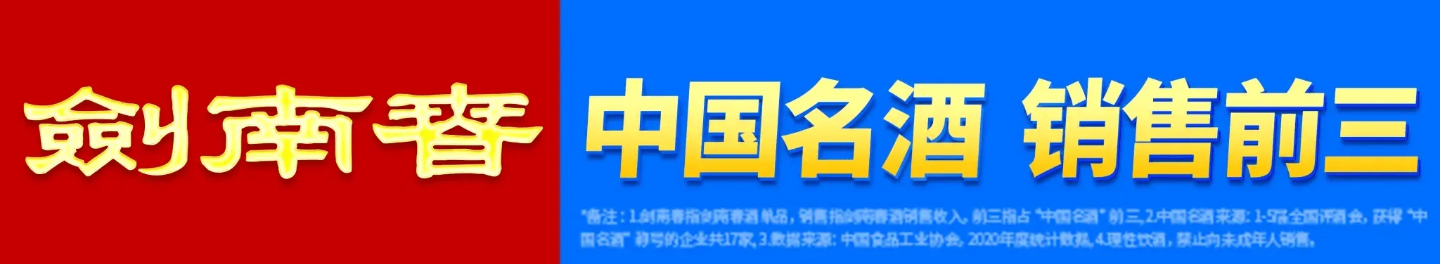 利物浦曼城比赛结果__利物浦曼城阵容